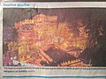 Heaven on Earth - Grandeur of Dasara celebrations 2018 at Kudroli temple as captured and reported by a leading national daily Deccan Herald