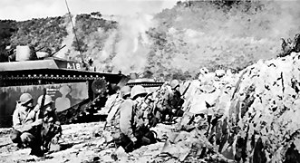 The 77th Infantry Division on Zamami Island during World War II