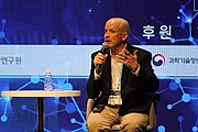 Orlando D. Schärer speaking at Seoul Forum 2023