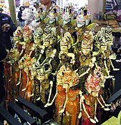 Sundanese wayang golek