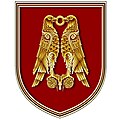 Emblem of Artsruni dynasty