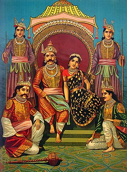 Illustration of Draupadi, a princess and queen in the ancient Indian epic "Mahabharata", with her five brother husbands