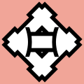 English: Emblem 日本語: 市章