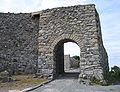 Vale Castle entrance