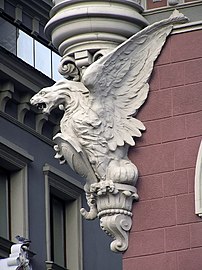 Griffin, National Bank, Kyiv, 1905