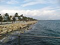 Limassol Seaside Park