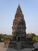 Temple of Nandi