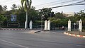 Main gate, Sanam Chandra Palace Campus