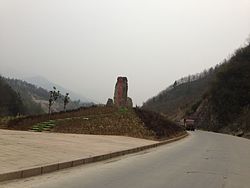 Baokang County