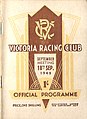 Front page 1948 VRC Craiglee Stakes racebook
