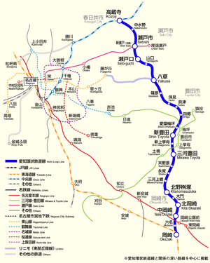 Map of Aichi loop line and other nearby lines