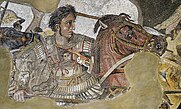 Alexander riding Bucephalus, from the Alexander Mosaic