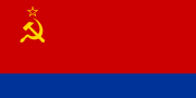 1952–1991