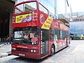 Open-top Soon Chow double-decker bodied Scania L94UB operated by HippoTours, Singapore.