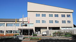 Shibecha town hall