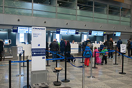 Finnair's former check-in area