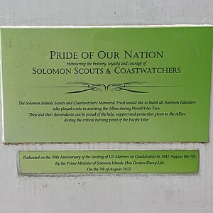 Plaque of thanks