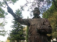A bronze sculpture, monument of José Clemente Orozco the great Mexican muralist.