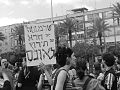 Slutwalk Tel Aviv 2013