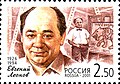 Yevgeny Leonov. 2001: 707, M:939, S:6662.
