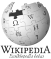 The smaller wikipedia logo.