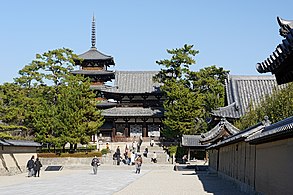 Hōryū-ji is widely known to be the oldest wooden architecture existing in the world.