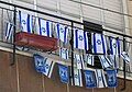 Flag and emblem of Israel banners decorate a house on Israel Independence Day (2007)