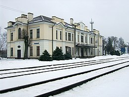 Railway station built in 1927