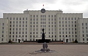 Building of the Mogilev City Council, based on the Government House, buit between 1938–1940