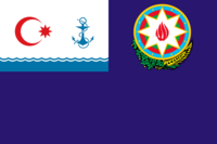 Flag of the president of Azerbaijan on board a Ministry of Emergency Situations ship