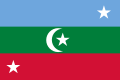 Flag used by the breakaway Suvadive Republic of the southern atolls (1959 to 1963).