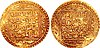 Coin of Mu'izz al-Din Muhammad, AH 599–602 1171–1206 CE