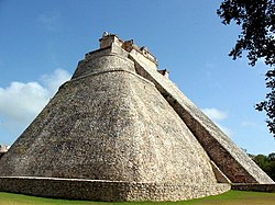Adivino (Pyramid of the Magician) at the entrance to Uxmal
