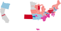 1860–61 United States House of Representatives elections