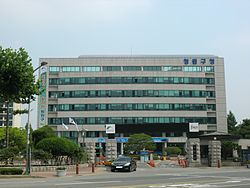 Cheongwon-gu office (Former Sangdang-gu office)