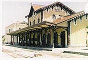 Volos station 1990