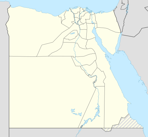 1961–62 Egyptian Premier League is located in Egypt