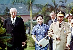 President Dwight D. Eisenhower with Republic of China President Chiang Kai-shek and Madame Chiang Kai-shek in Taipei, Taiwan (Republic of China), June 18, 1960