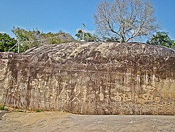 Carved inscriptions on the Ingá Stone