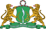 Coat of arms of the former State of Pasundan (1948–1950).