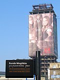 Szkieletor repurposed as a billboard display in 2009