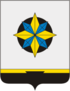Coat of arms of Kovdor