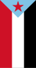 Flag of South Yemen, vertical standard