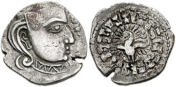 Coin of Skandagupta (455-467), in the style of the Western Satraps.[28]