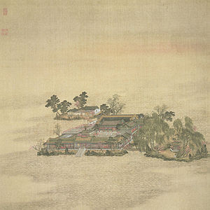 Jade Terrace of Paradise Island Chinese: 蓬島瑤臺; pinyin: Péngdǎo yáotái