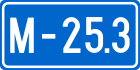 M25.3 highway shield}}