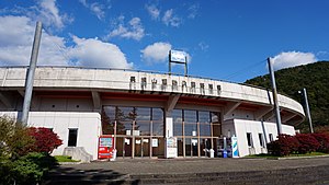 Naganeyama Stadium