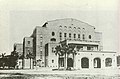 Taipei Zhongshan Hall as it appeared in 1940.