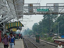 Badkulla Railway Station