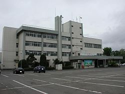 Ninohe City Hall